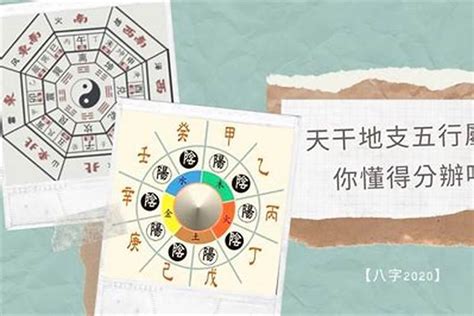 秋天出生五行|秋天生人五行喜什么颜色 遇土火之色最为吉祥